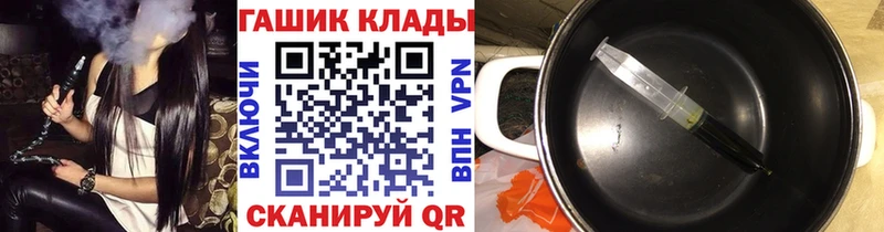 Где купить наркотики Купино Кокаин  СК  Каннабис  АМФ  Меф 