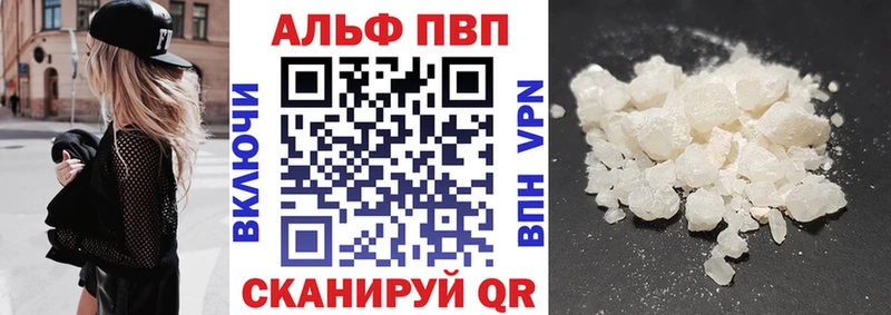 А ПВП СК КРИС  Купино 