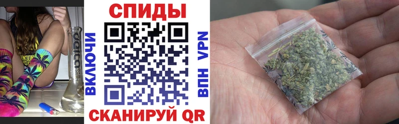 Бутират бутик  наркотики  Купино 
