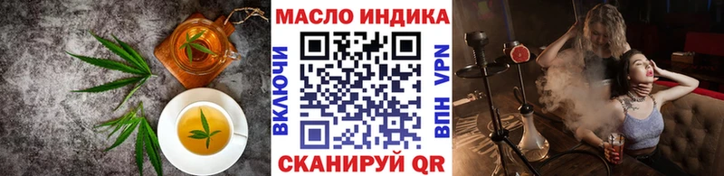 Еда ТГК конопля  darknet телеграм  Купино 