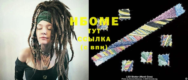jwh Беломорск