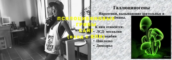jwh Беломорск