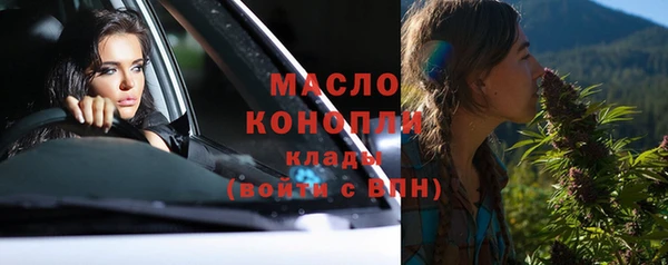 мет Богданович