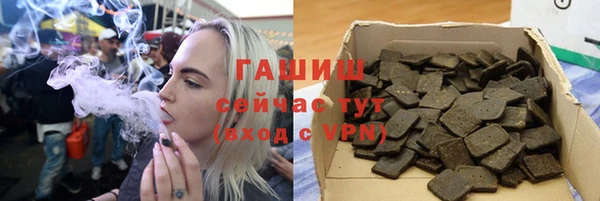 jwh Беломорск