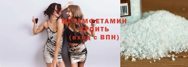 jwh Беломорск