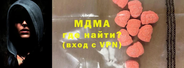 jwh Беломорск