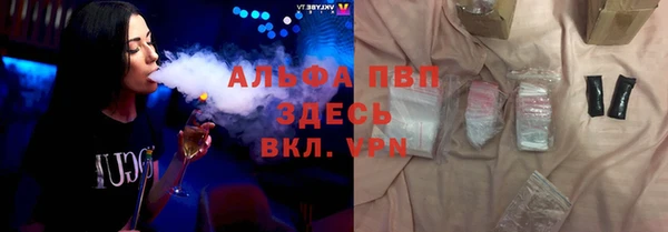 jwh Беломорск