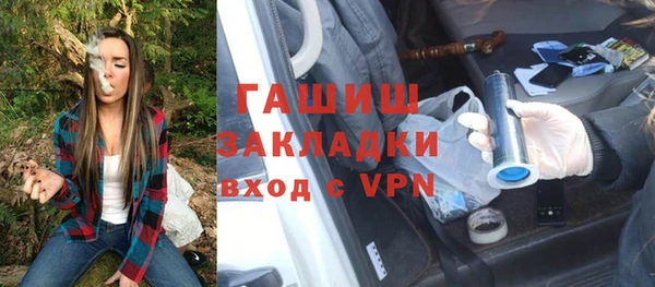 jwh Беломорск