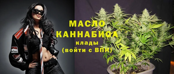 каннабис Белоозёрский