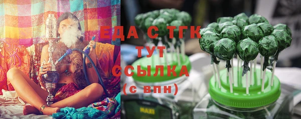 jwh Беломорск