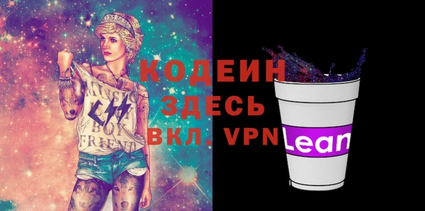 мет Богданович