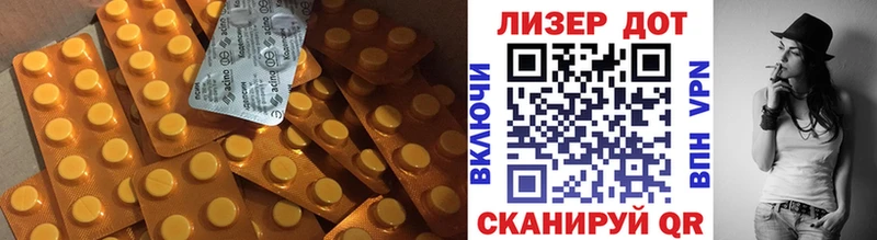 как найти закладки  Купино  Лсд 25 экстази кислота 