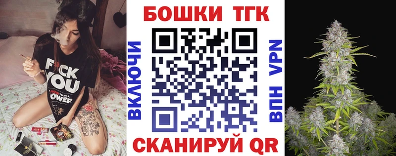 МАРИХУАНА MAZAR Купино